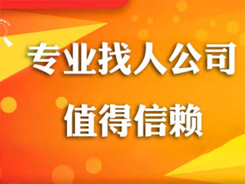 保定侦探需要多少时间来解决一起离婚调查